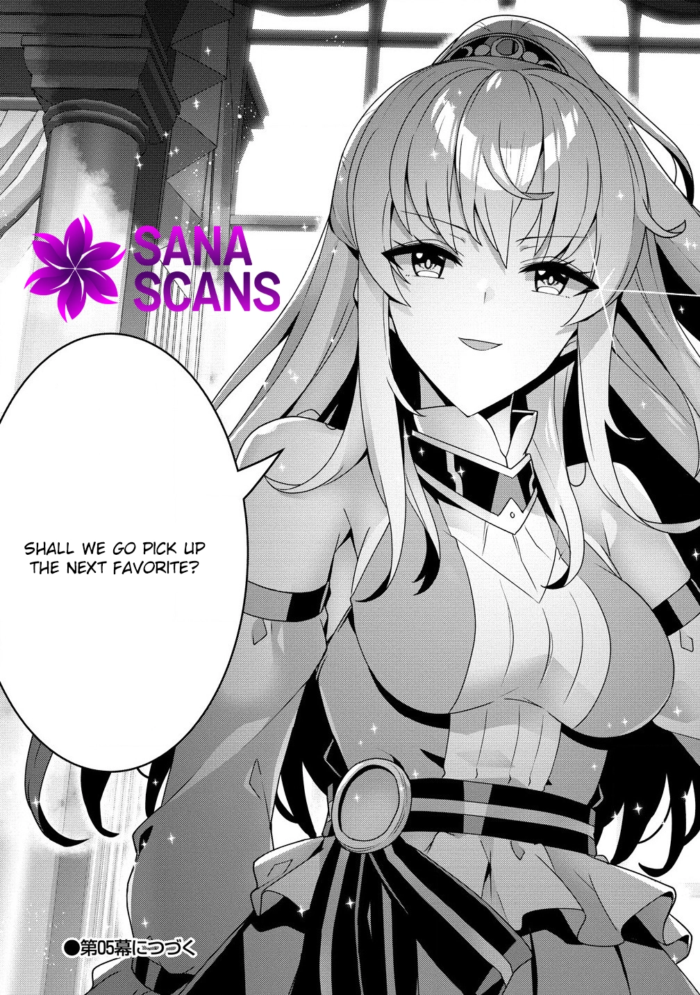 Unwanted Villainess? We’ll Take Her. Throwing Away Talent Dooms a Nation. Chapter 4 Page 25